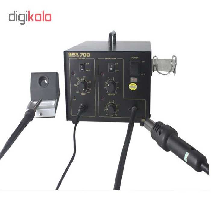 دستگاه هویه کوئیک مدل 700