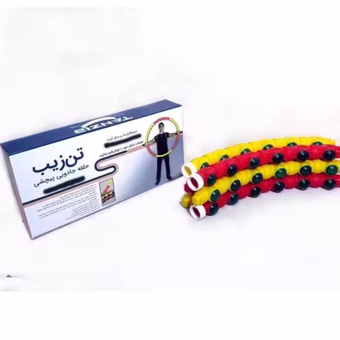 حلقه کمر 