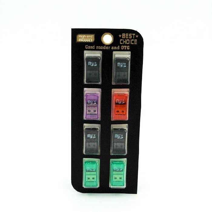 رم ریدر تک کاره پلاستیکی پک 8 تایی - یاسین کامپیوتر