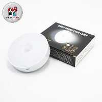 چراغ سنسوردار مگنتی شارژی