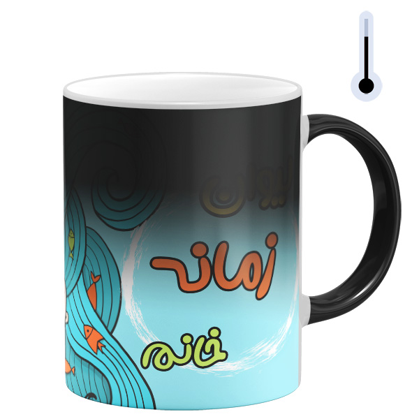 ماگ حرارتی مدل لیوان زمانه خانم