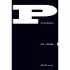 کتاب Pretentiousness اثر Dan Fox انتشارات Coffee House Press
