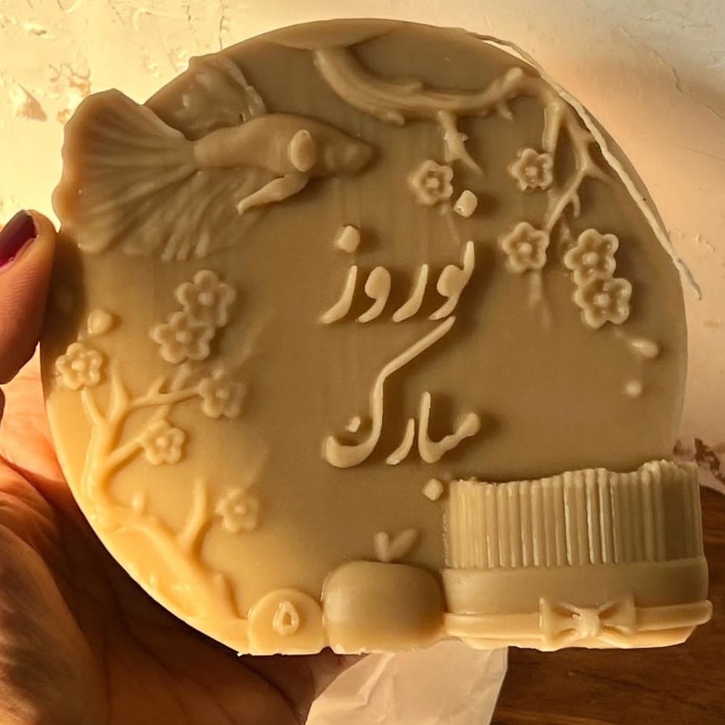 شمع هفت سین مدل سکه عید نوروز مبارک