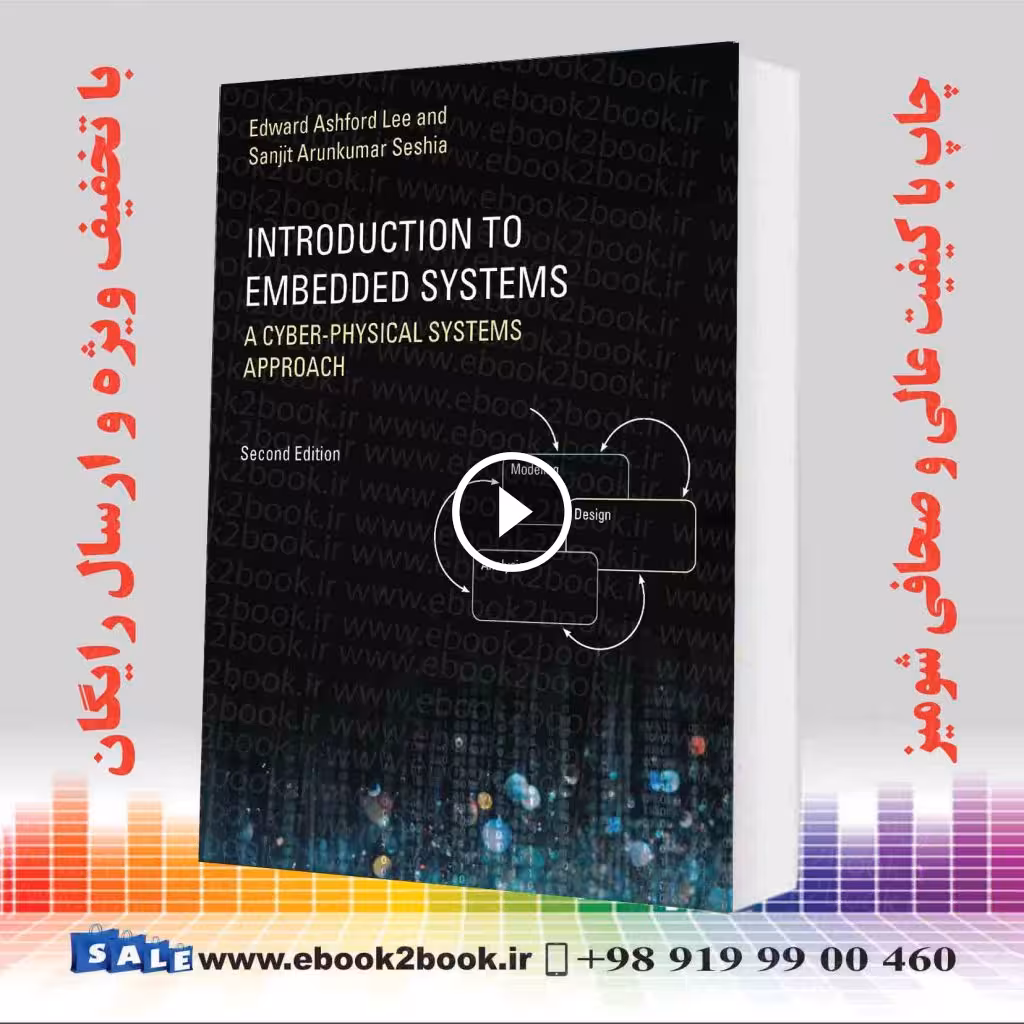 Introduction to Embedded Systems 2th Edition