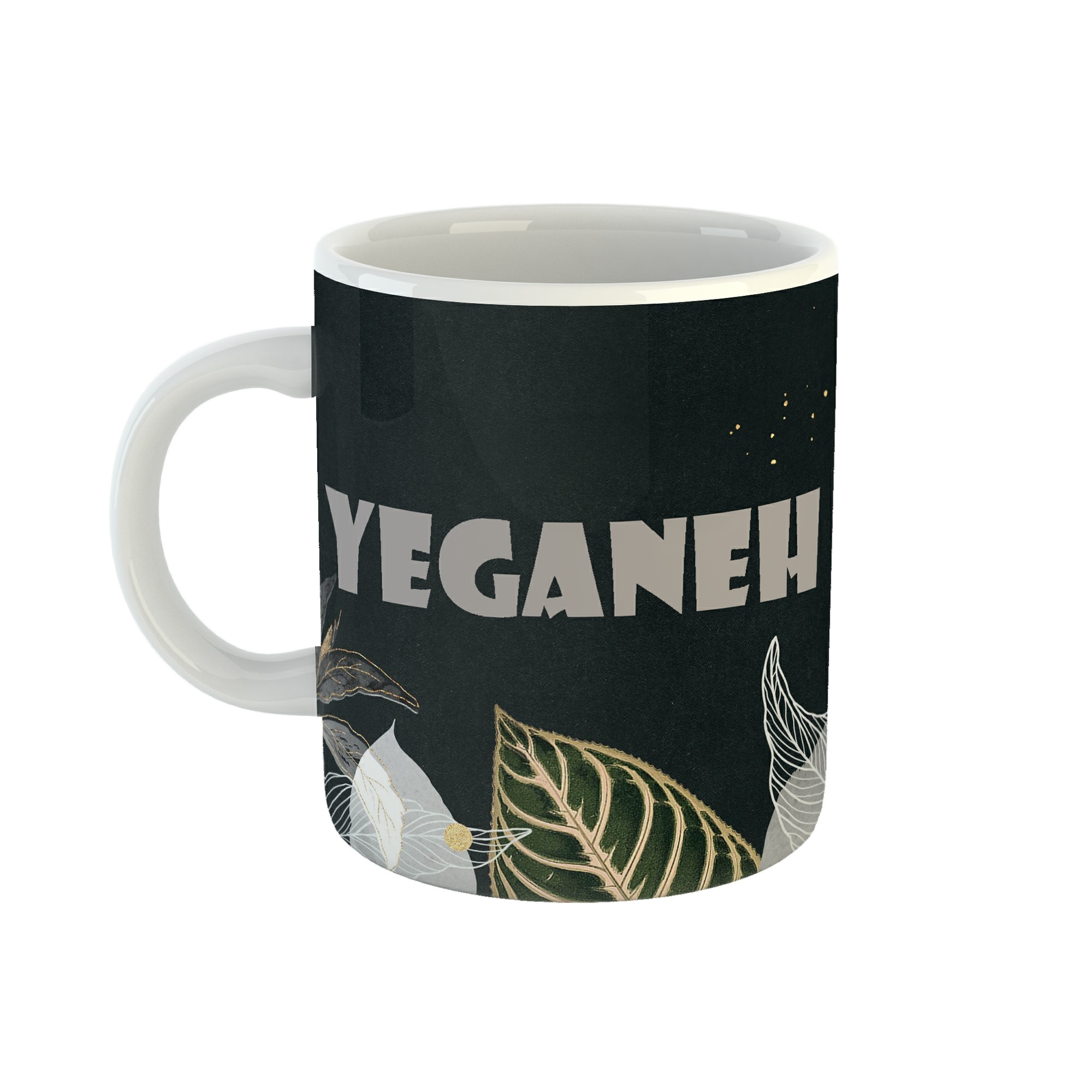 ماگ طرح اسک یگانه مدل برگ کد 595