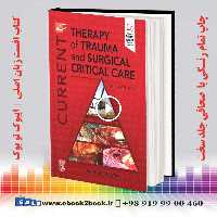Current Therapy of Trauma and Surgical Critical Care 3rd Edition