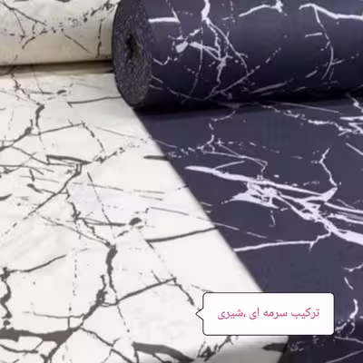 سرویس ملحفه مدل کشدار ni08014 طرح مرمر کد 100 یک نفره دو تکه