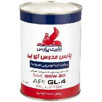 خرید روغن گیربکس دستی نفت پارس 85w90 ep gl4 مدل مدوس یک لیتری | اتوموبی