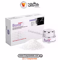 مشخصات، قیمت و خرید پودر استخوان زنوگرفت Bone Plus قطر ذرات 1000-2000 حجم 1cc