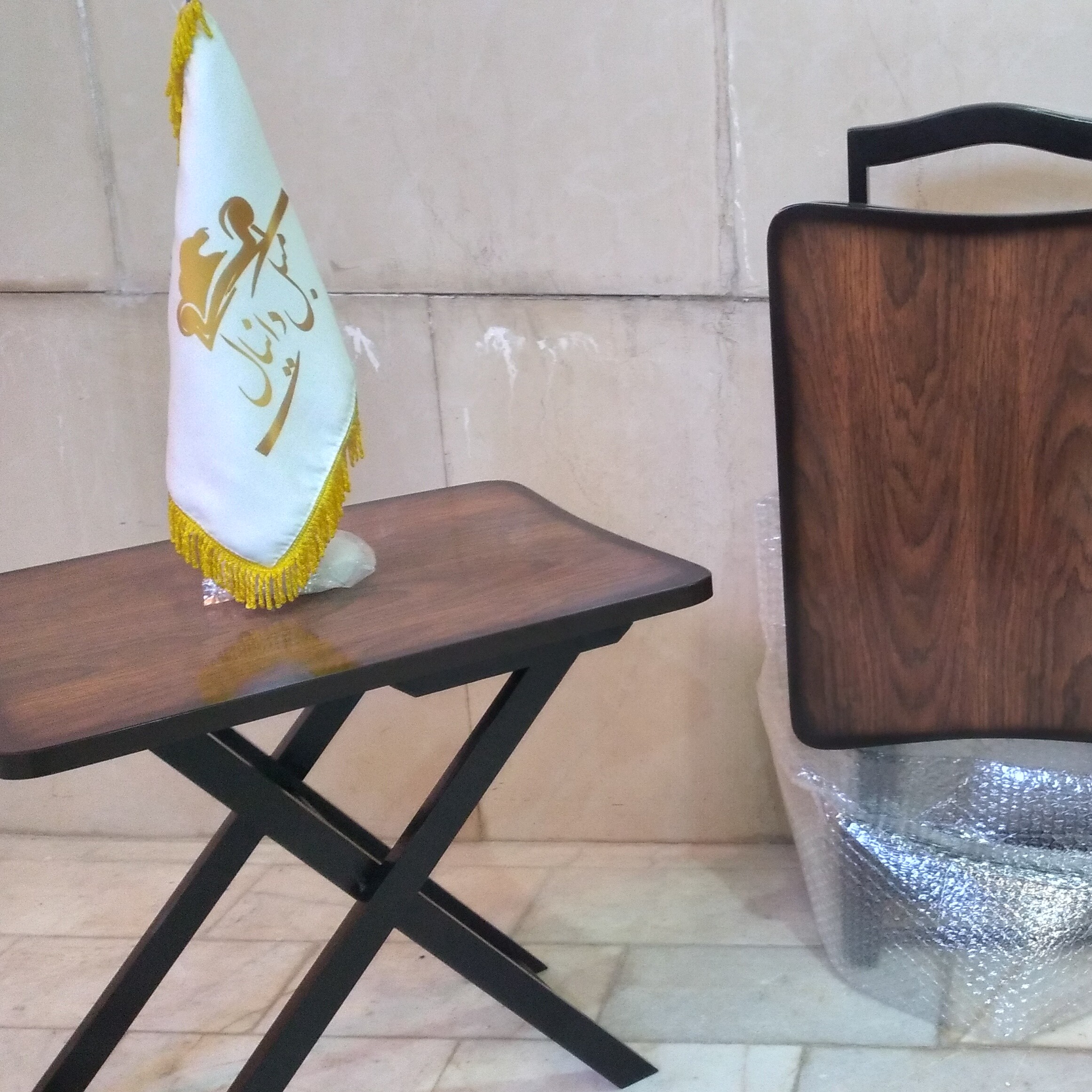 میزجلومبلی چهار تیکه چمدانی