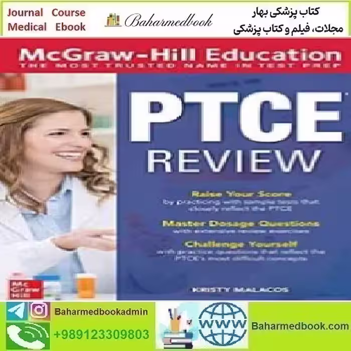McGraw Hill Education PTCE Review 2021 TRUE PDF price 1€ - کتاب پزشکی بهار