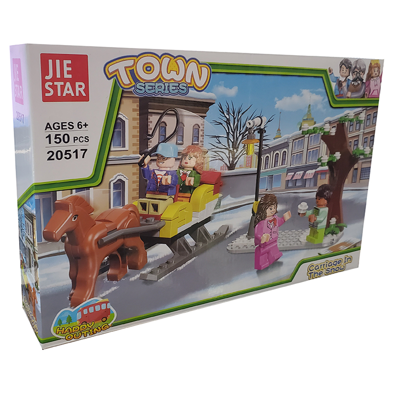 ساختنی جی استار مدل Town کد 20517