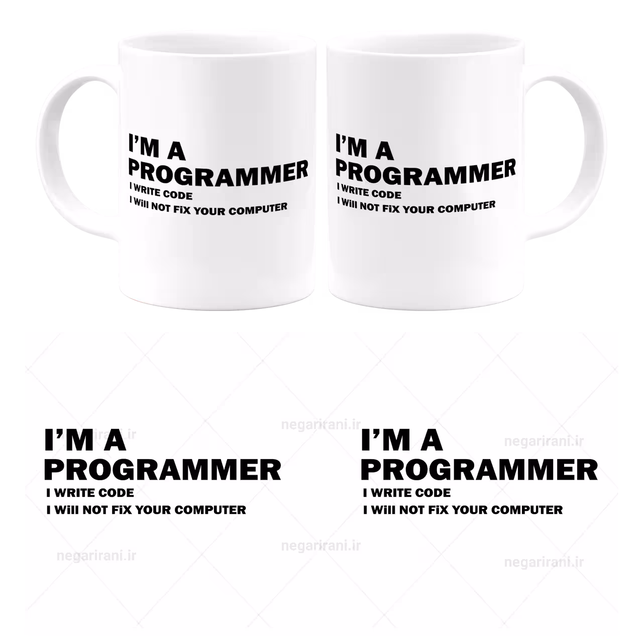 ماگ iam a programmer مدل Z21