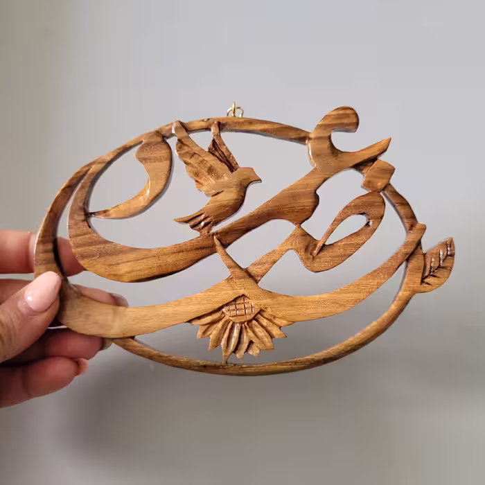 دیوارکوب اسم عمادرضا چوبی دستساز چوبی گالری  