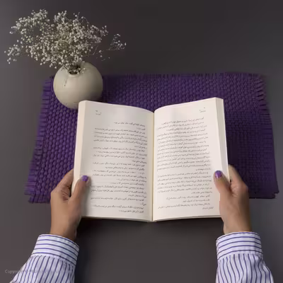 کتاب سوپ سیاه اثر مرجان بصیری انتشارات کتاب کوچه