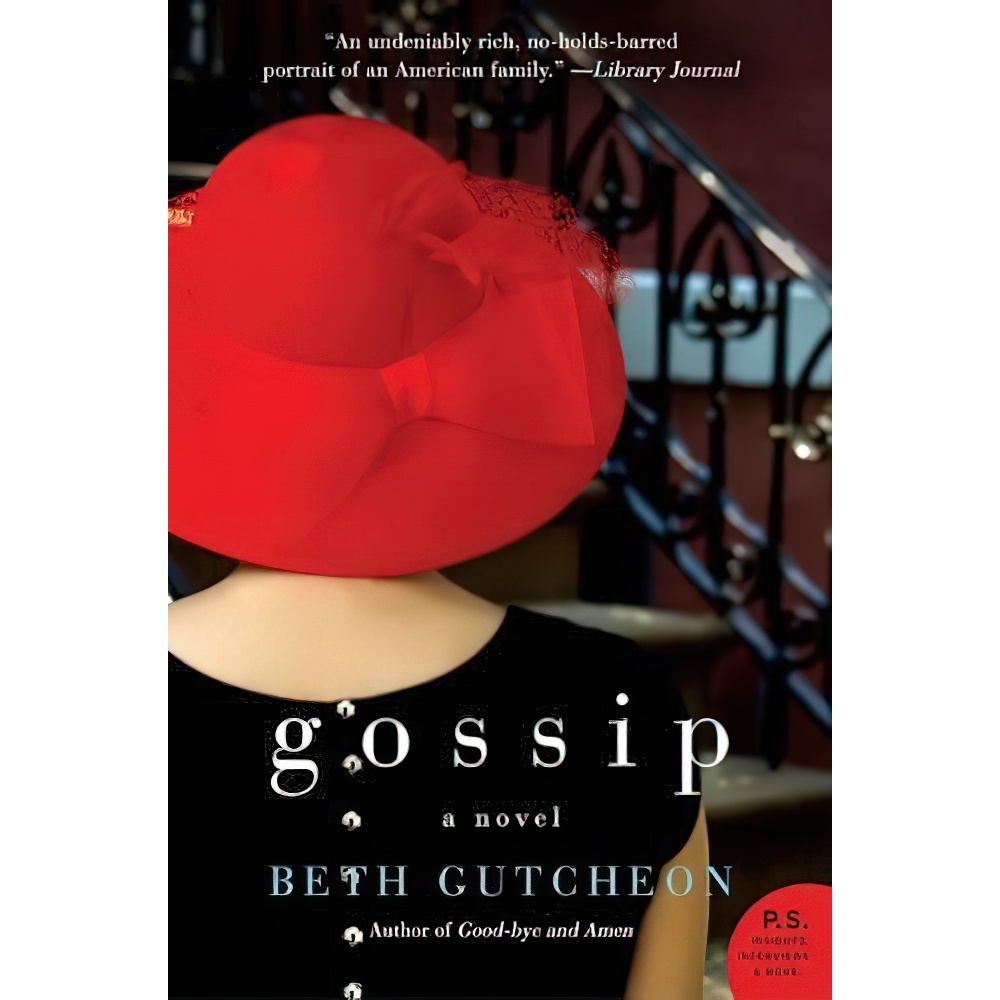 کتاب Gossip اثر Beth Gutcheon and Beth Richardson Gutcheon انتشارات تاره ها