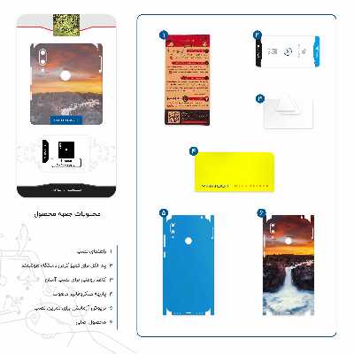 برچسب پوششی ماهوت مدل Waterfall-FullSkin مناسب برای گوشی موبایل هوآوی Y7 Prime 2019