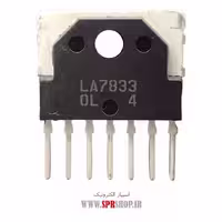 آی سی LA7833 ORG