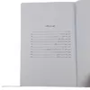 کتاب نخبگان چگونه نخبه می شوند اثر مالکولم گلدول انتشارات سبزان