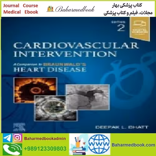 Cardiovascular Intervention TRUE PDF price 1€ - کتاب پزشکی بهار