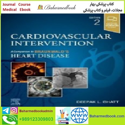 Cardiovascular Intervention TRUE PDF price 1€ - کتاب پزشکی بهار