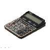 ماشین حساب گاسیک مدل GY-180GC