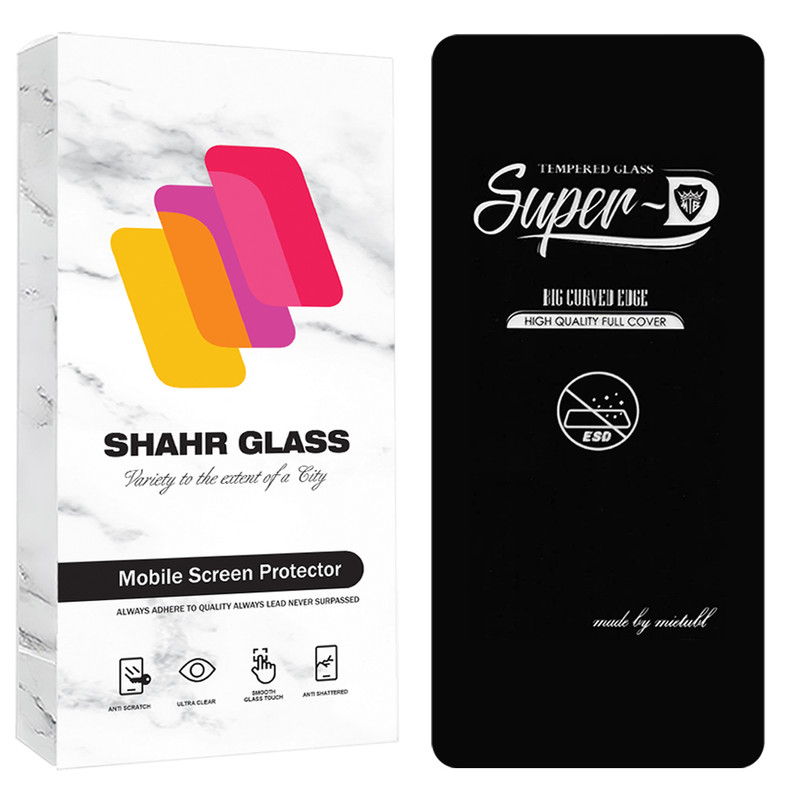 محافظ صفحه نمایش شهر گلس مدل SUPRS20 مناسب برای گوشی موبایل سامسونگ Galaxy A21s / Galaxy A21 / ریلمی Realme Narzo 50 | کالا برتری