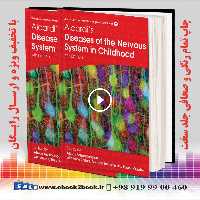Aicardi’s Diseases of the Nervous System in Childhood 4th Edition
