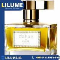 عطر ادکلن کژال (کجل) دهب 100 میل زنانه
