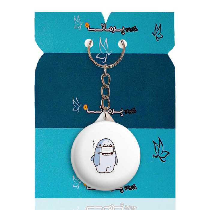 جاکلیدی پرمانه طرح حیوانات کیوت کد pmy.21403