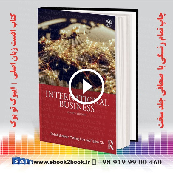 International Business 4th Edition