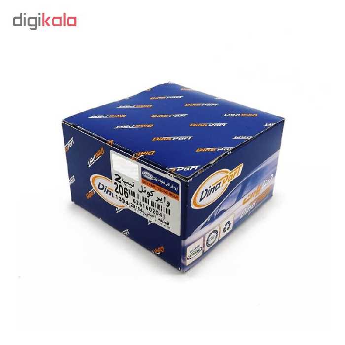 وایر شمع خودرو دیناپارت کد 6261602041 مناسب برای پژو 206 تیپ 2 بسته 4 عددی