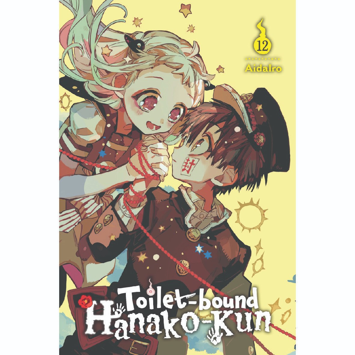 مانگا هاناکوکان Toilet-Bound Hanako-kun 12
