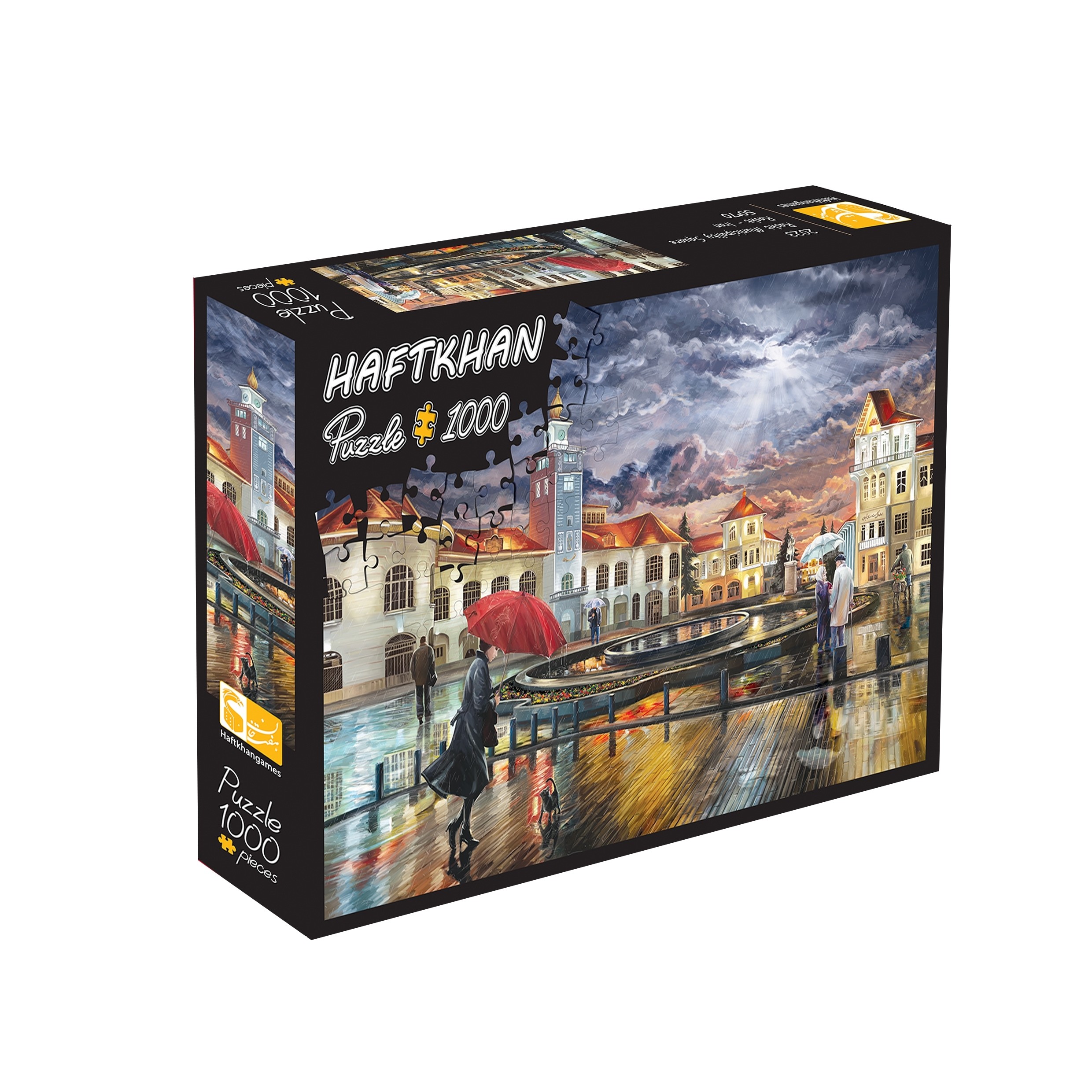 پازل 1000 قطعه میدان شهرداری رشت با نمایی خاطره انگیز و عاشقانه، محصول فاخر شرکت هفت خان