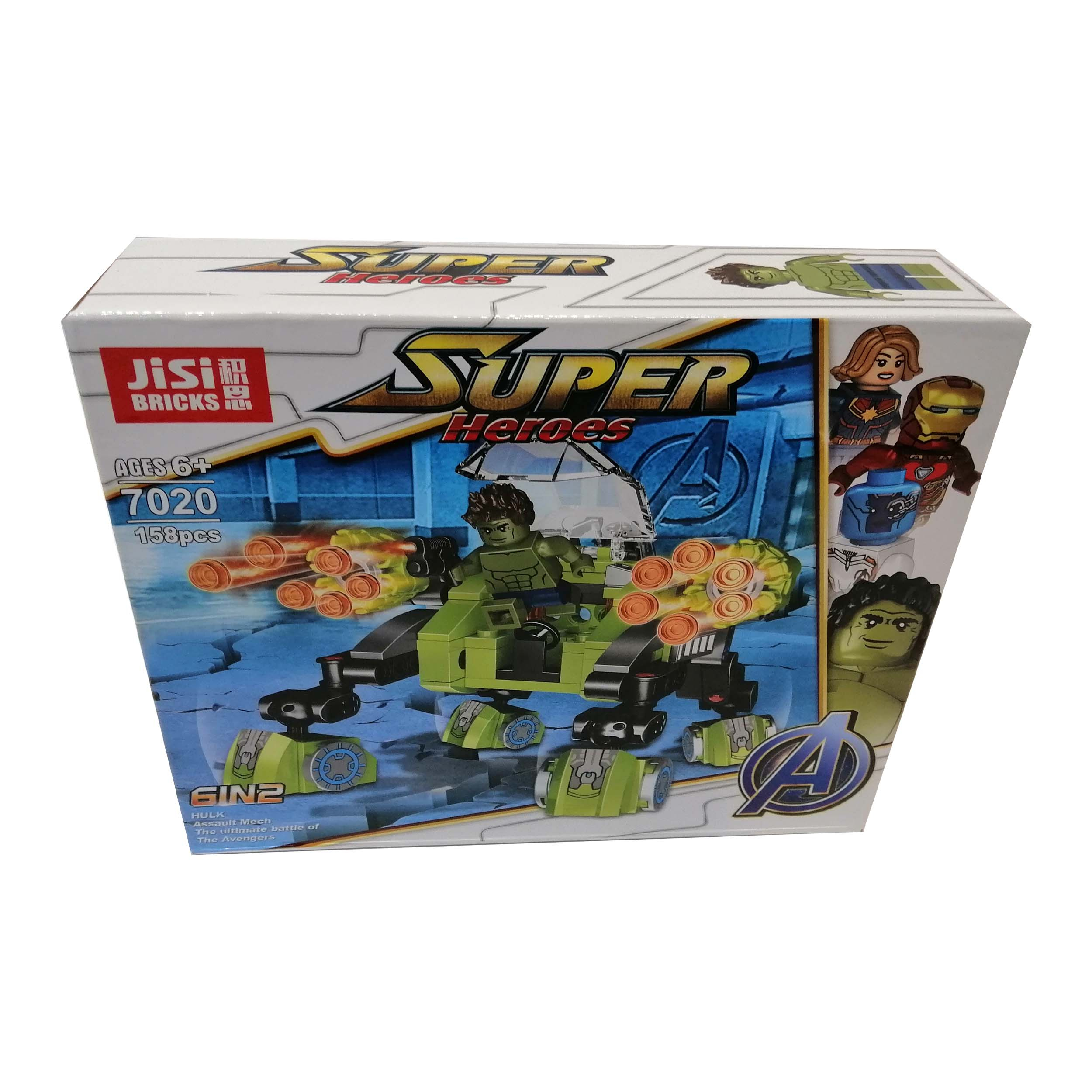 ساختنی جی سی کد NO.7020