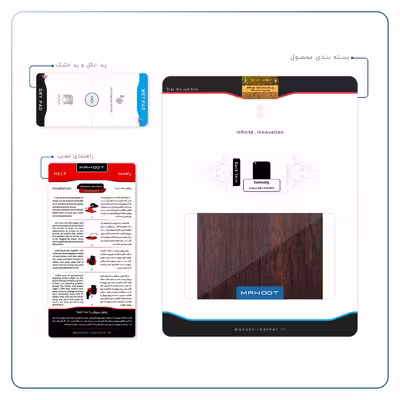 برچسب پوششی ماهوت مدل Red-Wood مناسب برای تبلت سامسونگ Galaxy Tab 3 8.0 2013 T310