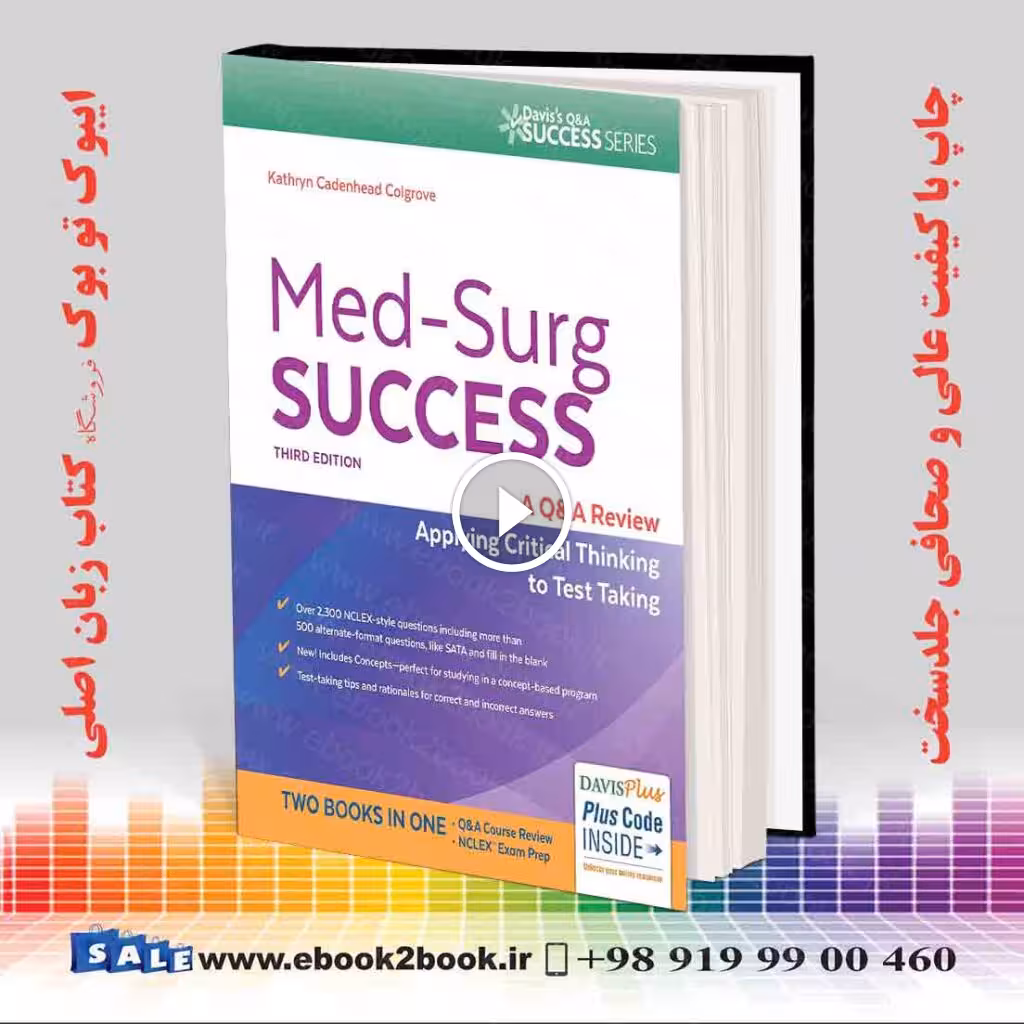 Med-Surg Success: NCLEX-Style Q&A Review Third Edition