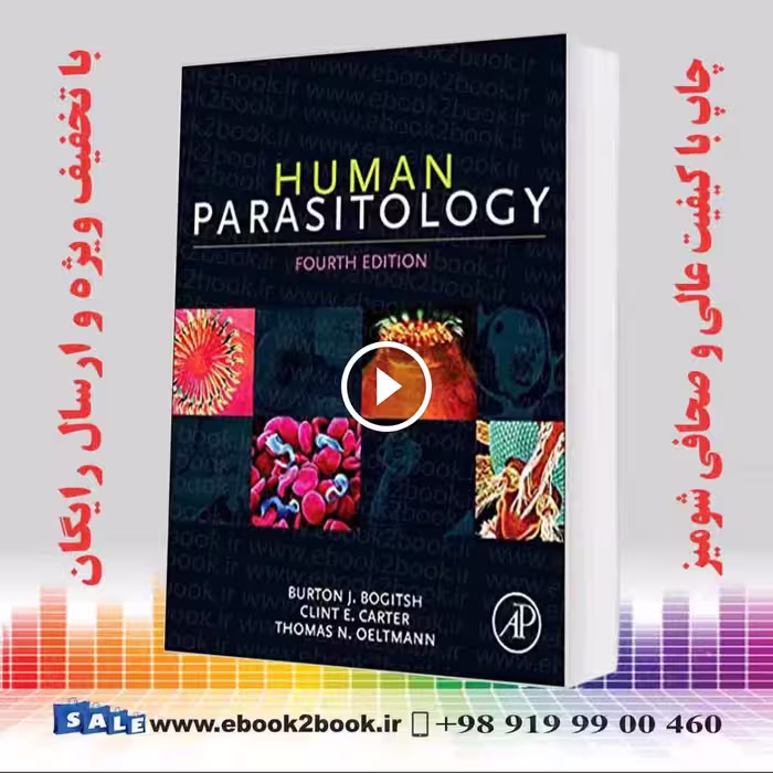 Human Parasitology 4th Edition