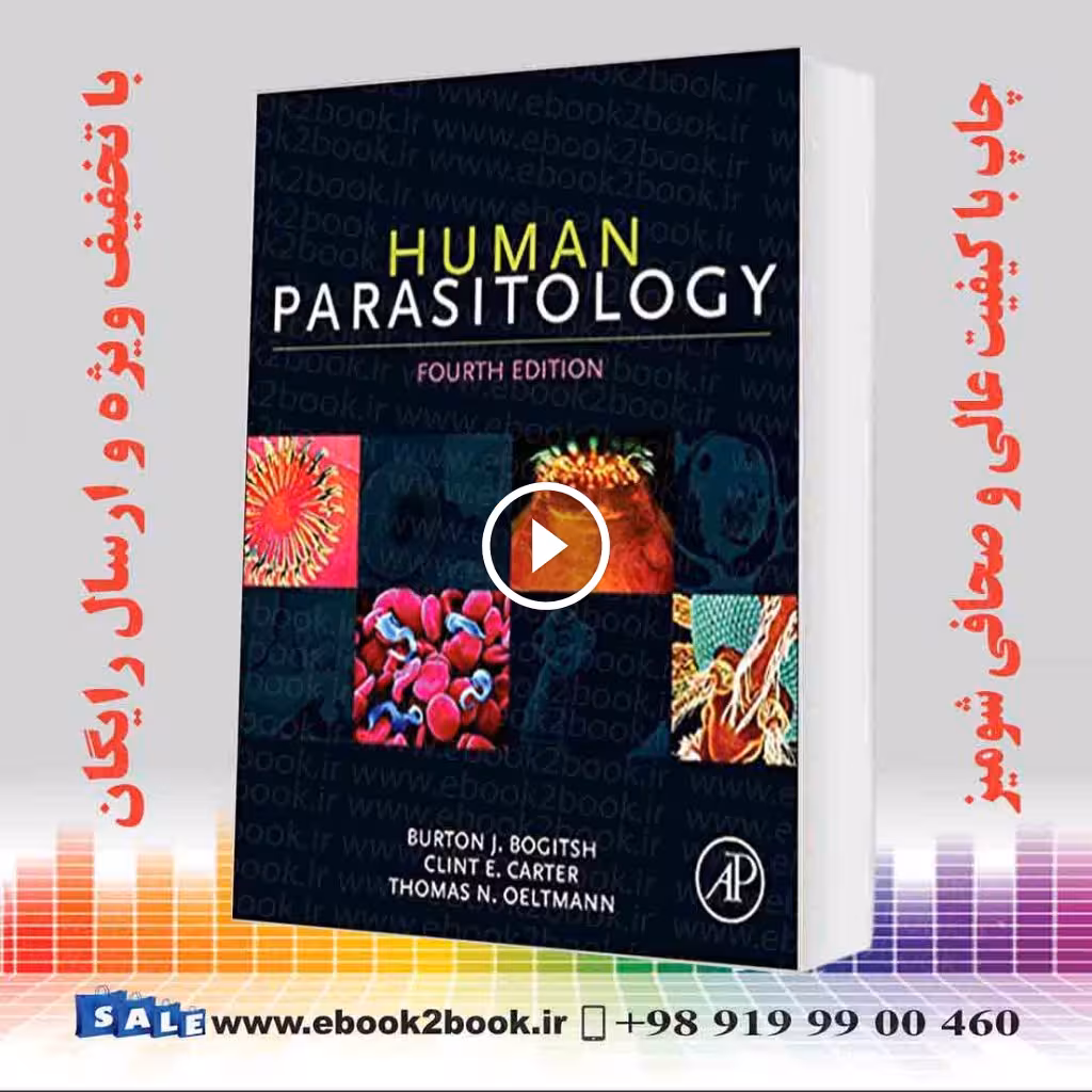 Human Parasitology 4th Edition