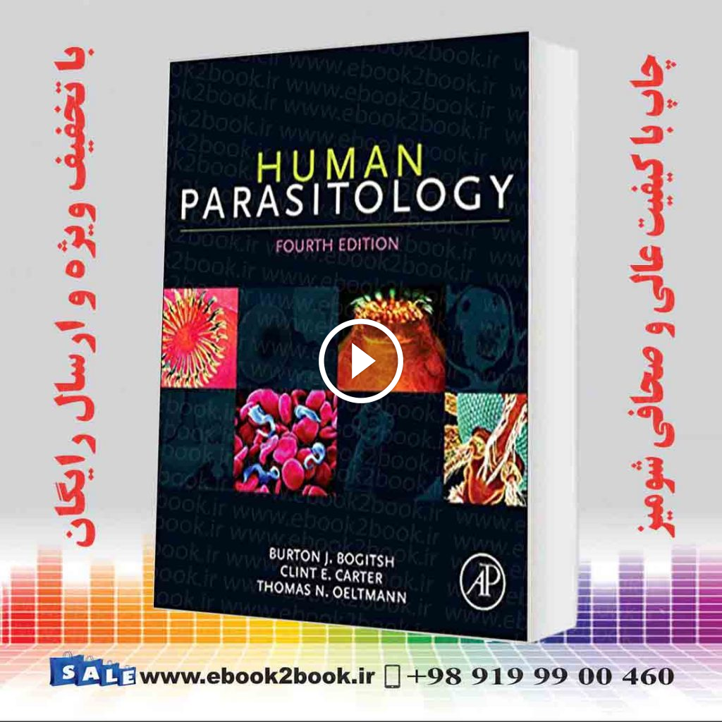 Human Parasitology 4th Edition
