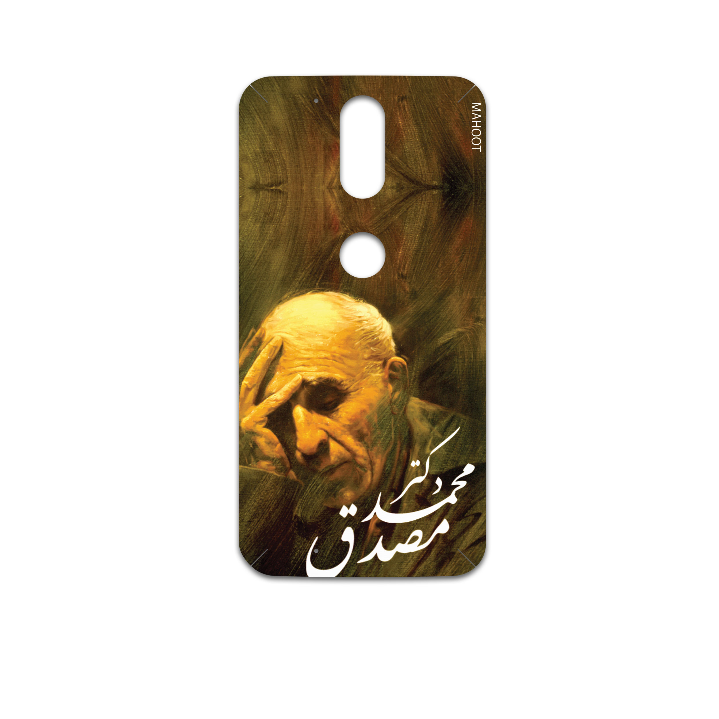برچسب پوششی ماهوت مدل Dr-Mosadeq مناسب برای گوشی موبایل موتورولا Moto G4