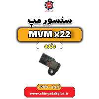 سنسور مپ MVM X22 دنده