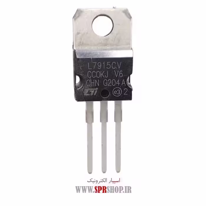آی سی 7915CV