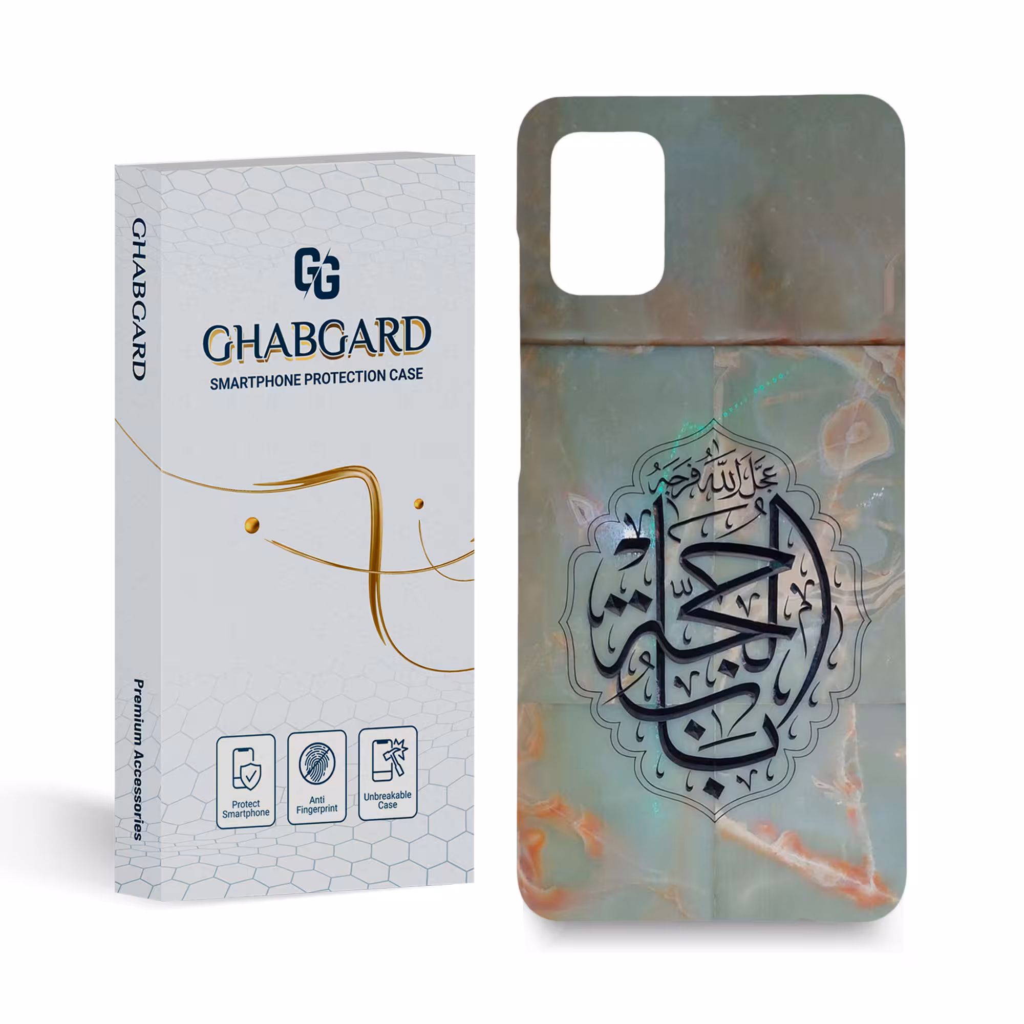 کاور قاب گارد مدل مذهبی مناسب برای گوشی موبایل سامسونگ galaxy a51