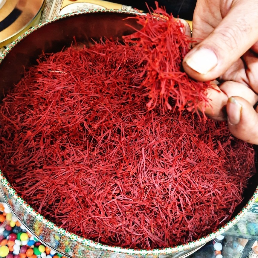 رعفران اعلاء