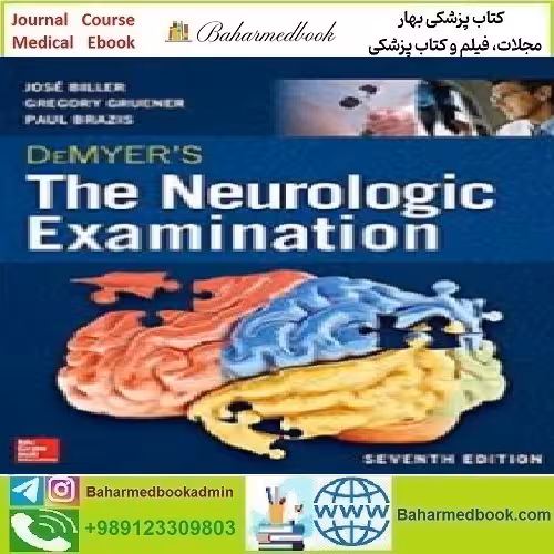 DeMyer's The Neurologic Examination 2017 TRUE PDF price 1€ - کتاب پزشکی بهار