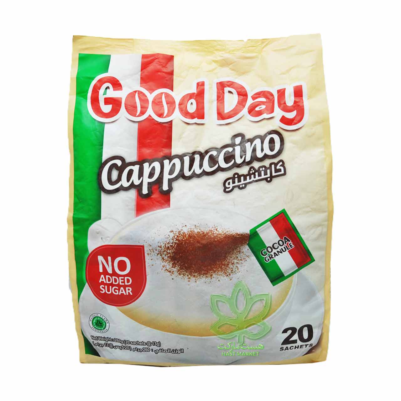 کاپوچینو فوری بدون شکر 260 گرم 20 عدد گود دی - good day