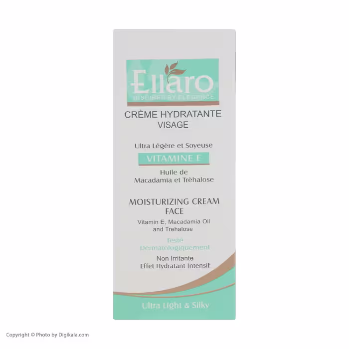 کرم مرطوب کننده صورت الارو مدل Vitamin E حجم 50 میلی لیتر
