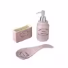 ست سرویس بهداشتی 3 پارچه آجار مدل CPL-008494