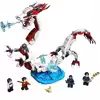 لگو سری Marvel Shang-Chi Battle کد 76177